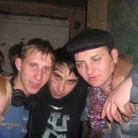 <b>Название: </b>Фотография 1